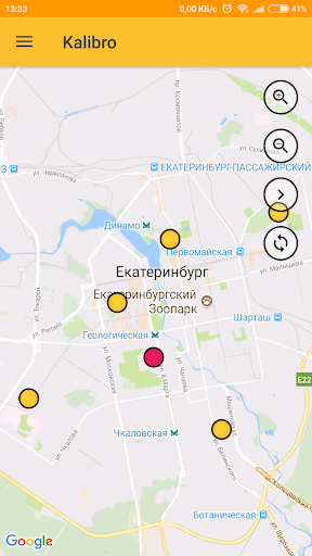 Android application Kalibro Заявки screenshort