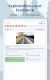 screenshot of Driving Theory Test 2025 Kit