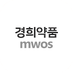 Cover Image of Download 경희약품 MWOS  APK