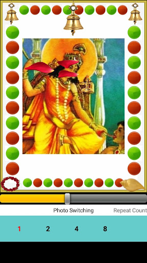 Baglamukhi Chalisa Screen 3