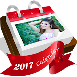 2017 Calendar Art Frames icon