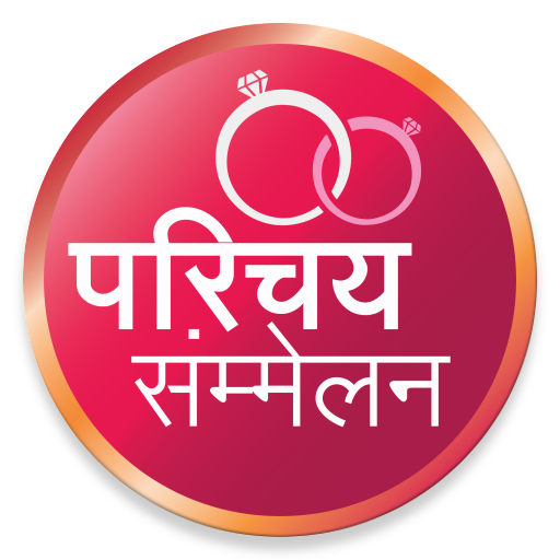 Rishtey Dhaage Parichay Demo Descarga en Windows