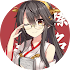 +100000 Anime Stickers WAStickerApps For WhatsApp26 (Subscribed)