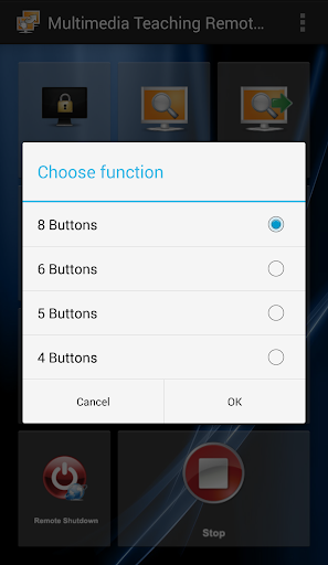 ViewAce Remote Controller Screenshot 4 - AppWisp.com