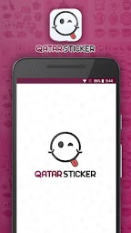 Qatar Stickers