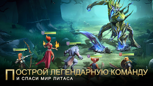 Bloodline: Heroes of Lithas Screen 3