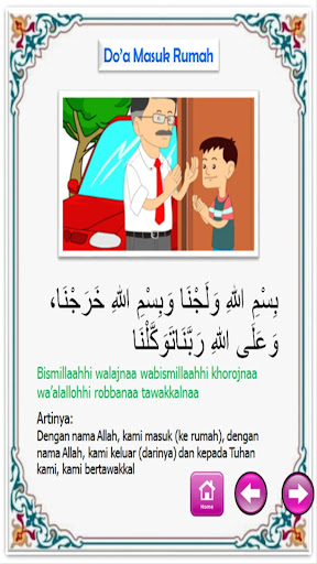 Prayer - Song Muslim Children