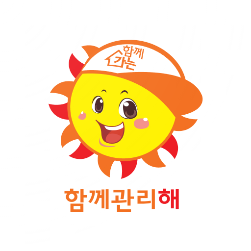 함께관리해 logo