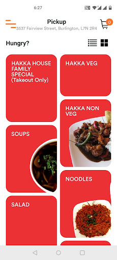 Indian Accent Restaurant Screen 3