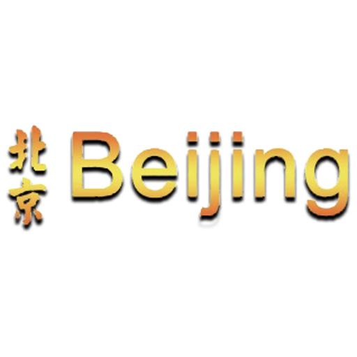 Bei Jing logo