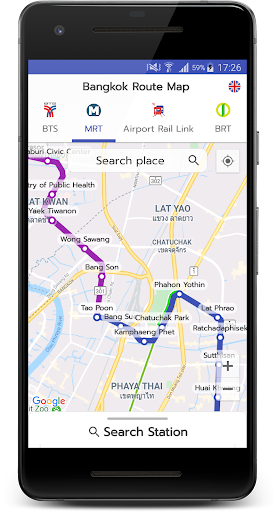 BTS MRT AirportLink and Boat Screen 2