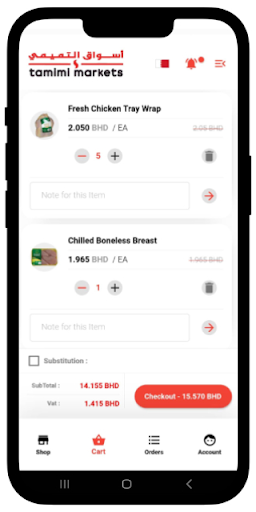 Tamimi Markets - Ecommerce BH Screen 3