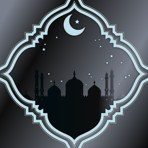 muslim Azkar logo