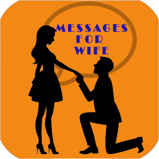 Love Messages For Wife 1.0 Icon
