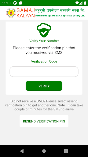 Android application SamajKalyan Mobile App screenshort
