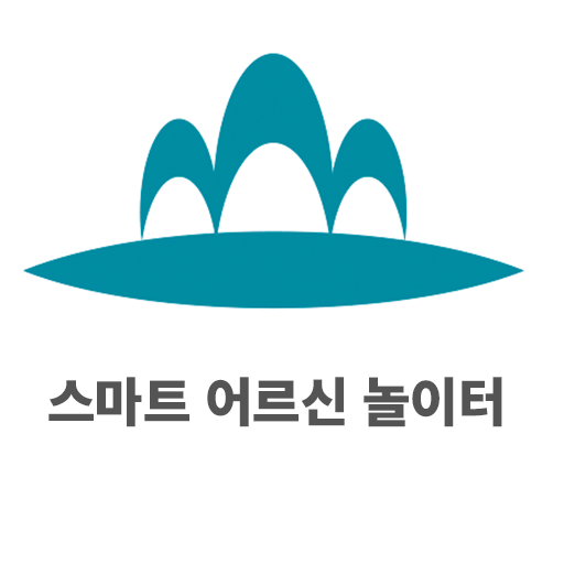 스마트건강놀이터 logo
