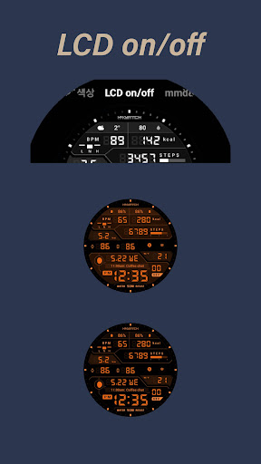 HMK D364 screenshot 3