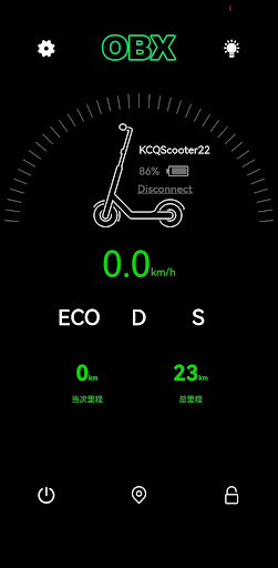 OBX Scooter Screen 2