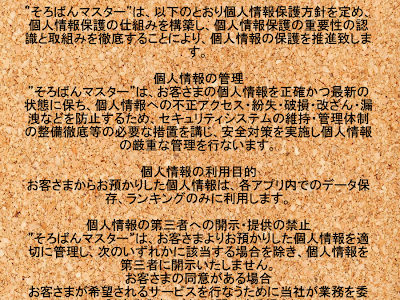 【人気ダウンロード！】 そろばん 問題集 無料 330659-そろばん 問題集 無料