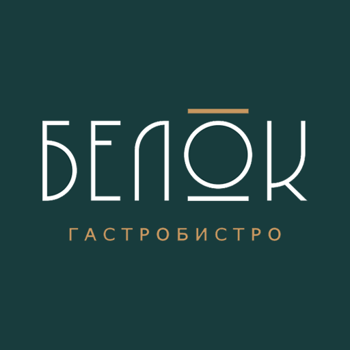Гастробистро Белок logo