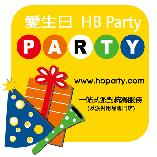 愛生日HB Party logo