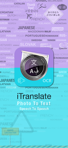 iTranslator - Photo To Textのおすすめ画像1