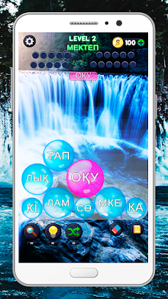 Сөз табу ойыны на Казахском - Screenshot 3