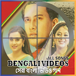 Cover Image of Télécharger Bengali Video Song All HD App  APK