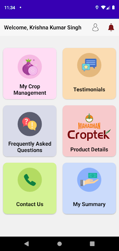Mahadhan Croptek Screen 3