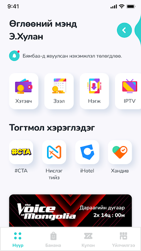 U5DKZNFVBu3N4QEcxUPH5EISXII7DAwbvlRAUFXRIJvoLUrwXjd NR qOqvYyNTAXnyD