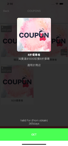 App screenshot