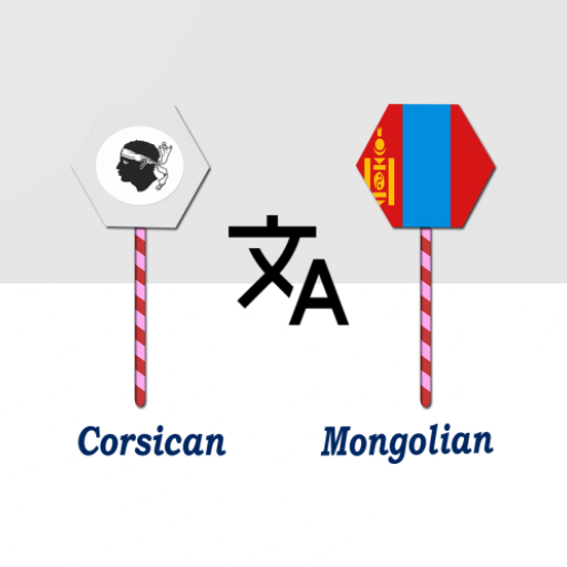 Corsican Mongolian Translator logo