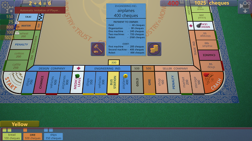 Present for Manager (classic board game) screenshots 1