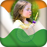 India DP Maker 2017 icon