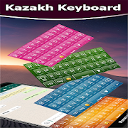 Kazakh keyboard AJH