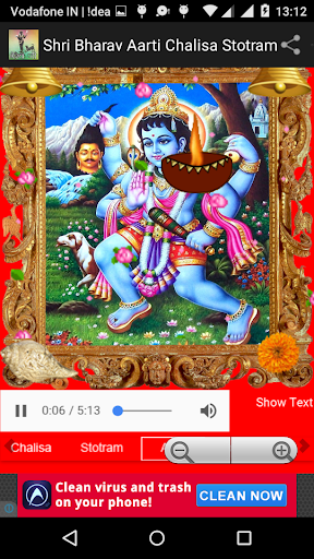 Bharav Chalisa Aarti Stotram Screenshot 4 - AppWisp.com