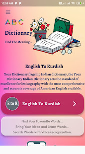 English To Kurdish Dictionary 1.0.0 APK screenshots 9