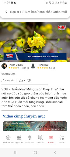 VOH Radio Online Screen 3