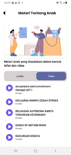 Simadu Screen 3