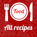All Recipes Cookbook - Androidアプリ