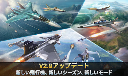 スクリーンショット画像