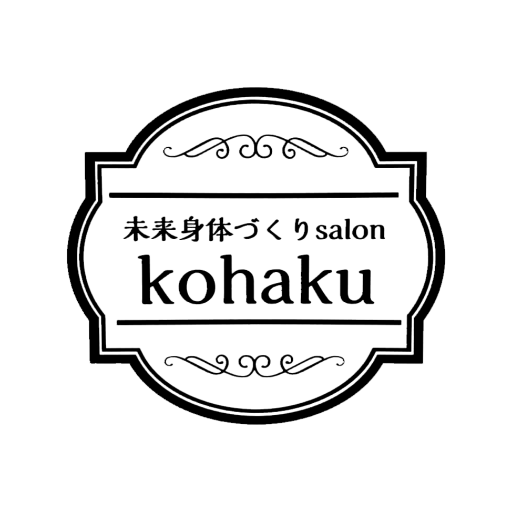未来身体づくりsalon kohaku logo