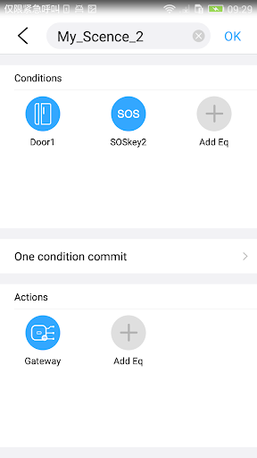 FamilyWell Screen 2