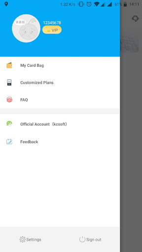 Android application liangfangshenqi screenshort