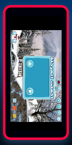 دراجات نارية - Screenshot 4