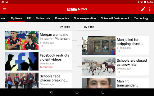 BBC News Screenshot