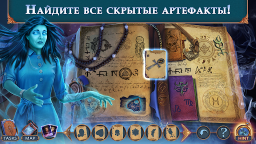 Предварительный просмотр приложения