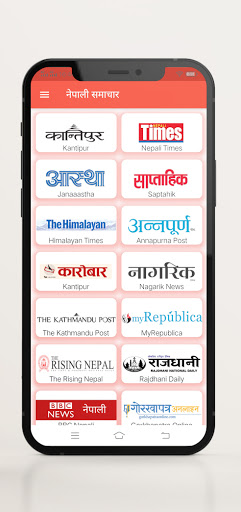 Android application Nepali News : Nepali Samachar screenshort