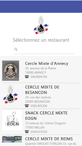 Android application Cercles Mixtes de Gendarmerie screenshort