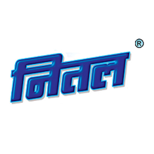 Industries Nital Soap logo